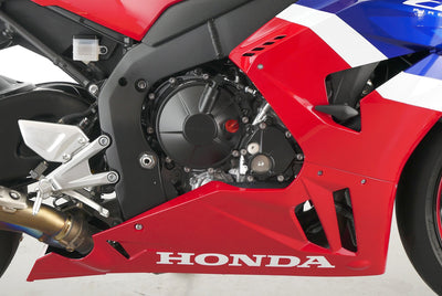 HONDA CBR 1000 RR-R SP FIREBLADE