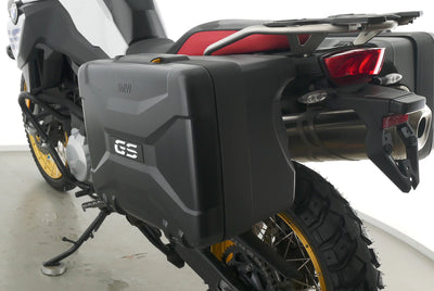 BMW F 850 GS RALLYE
