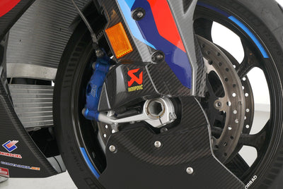 BMW M 1000 RR CHAMPION EDITION