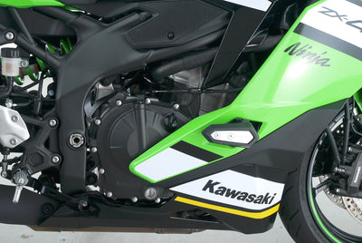 KAWASAKI ZX-4RR