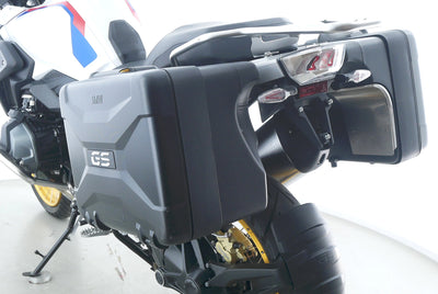 BMW R 1250 GS RALLYE