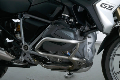 BMW R 1250 GS